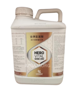 HEROGRA HEROVITAL SERIE ORO - 5L
