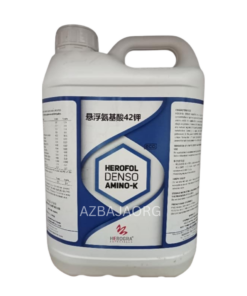 HEROGRA HEROFOL DENSO AMINO-K - 5L