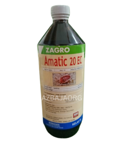ZAGRO AMATIC 20 EC - 1L