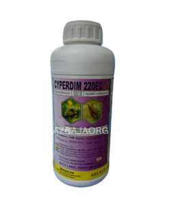 CYPERDIM 220 EC - 1L