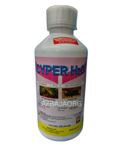 FARMCOCHEM CYPER H2O - 1L