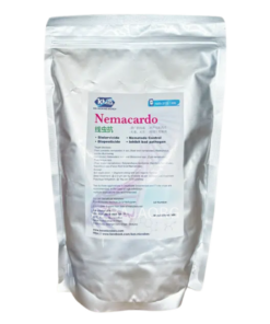 KMB NEMACARDO - 1KG