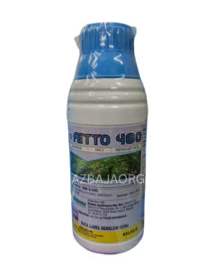 RAINBOW FETTO 480 - 500ml