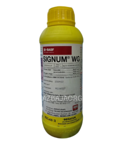 BASF SIGNUM WG - 500g