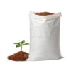 Cocopeat - repack 1kg